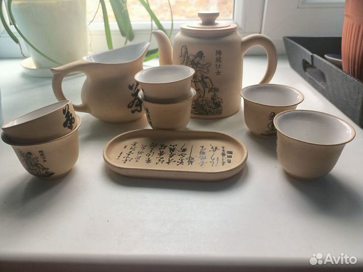 Китайский чайный сервиз