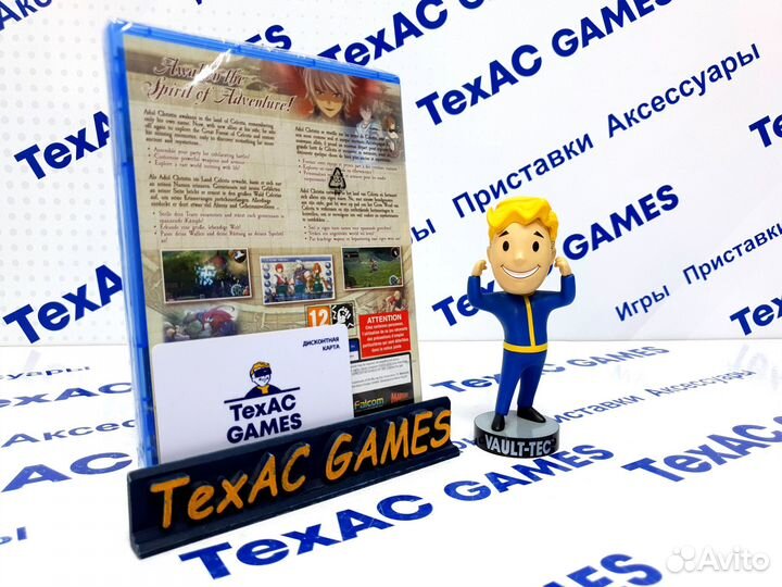 Ys: Memories of Celceta PS4