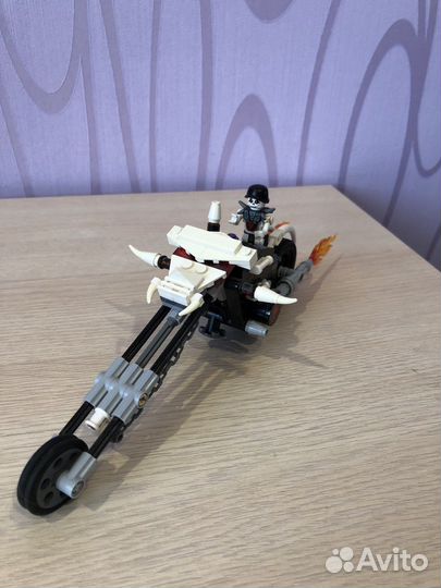 Lego ninjago