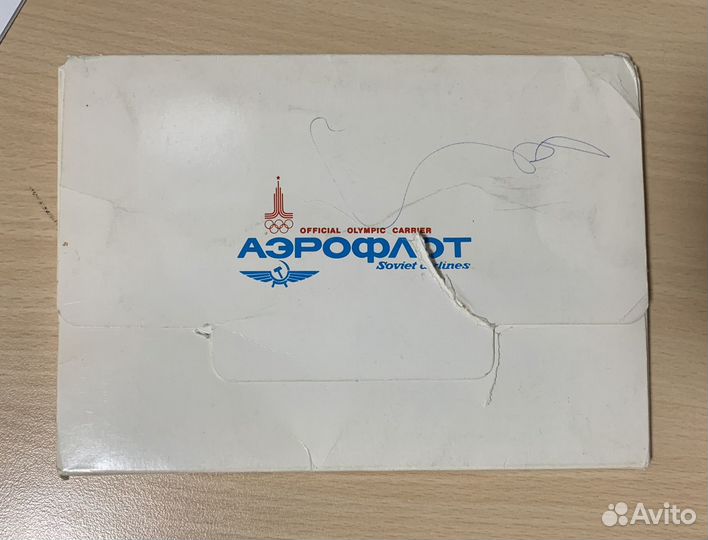 Наборы советских открыток