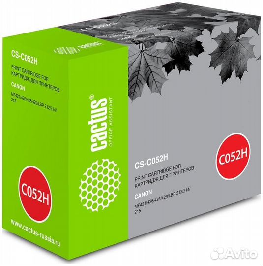 Картридж Cactus CS-C052H (1071378) 1443846