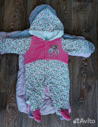 Вещи пакетом