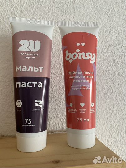 Мальт паста для вывода шерсти и зубная паста