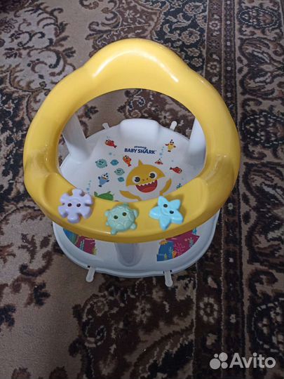 Стульчик для купания happy baby