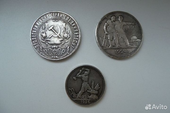 Монеты копии