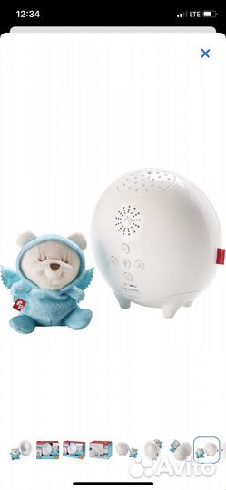 Игрушка-проэктор(белый шум)ночник муз Fisher Price