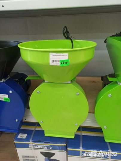 Зернодробилка, Кормоизмельчитель