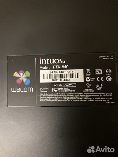 Графический планшет wacom intuos