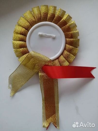 Значок в коробке