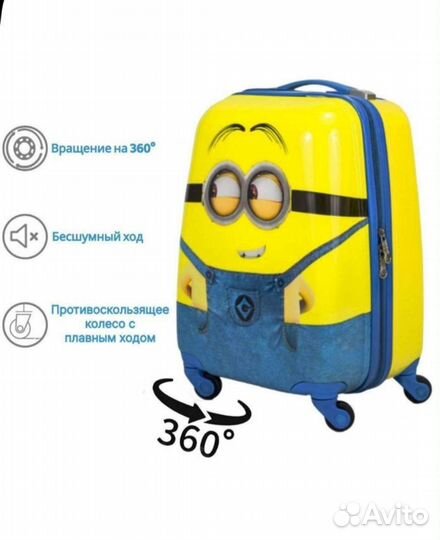 Детский чемодан на колесиках