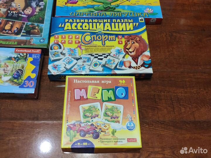 Настольные игры для детей