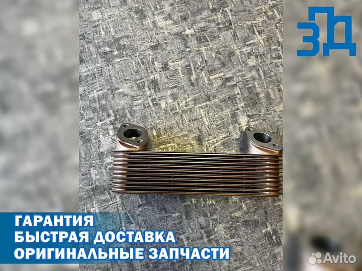 Теплообменник (радиатор масляный) на камаз 5490