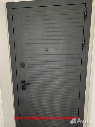 Качественная дверь входная с бесплатной установкой