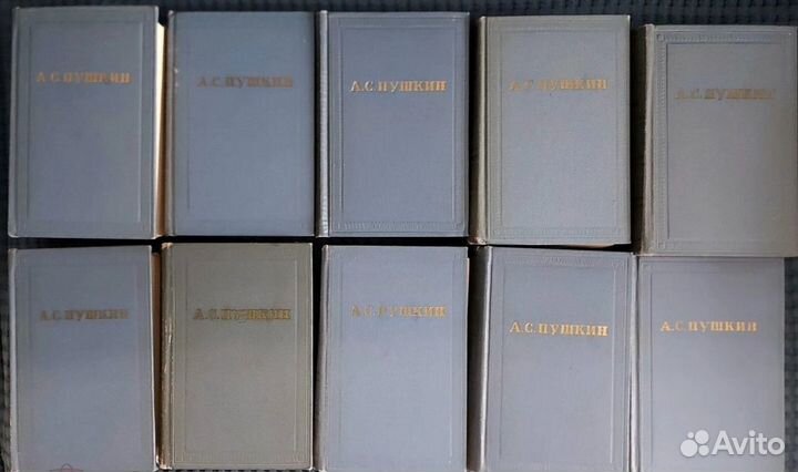 Пушкин собрания сочинений