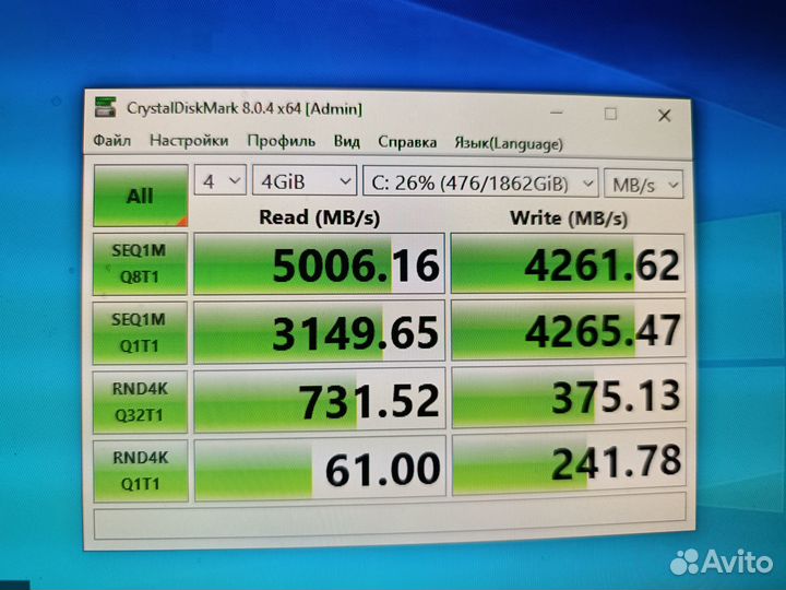M2 SSD Seagate FireCuda 520 ZP2000GM3A002 2тб