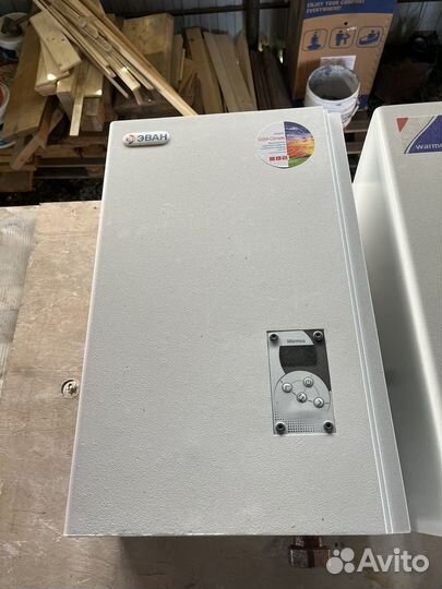 Электрокотел бу