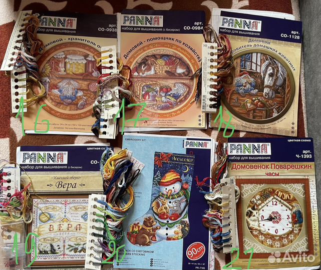 Набор для вышивания крестиком (нитки + схемы)