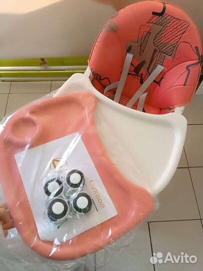 Стульчик для кормления luxmom