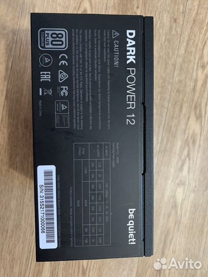 Блок питания be quiet dark power 12 850W