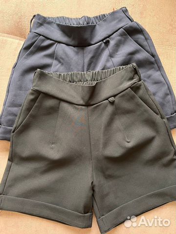 Шорты школьные