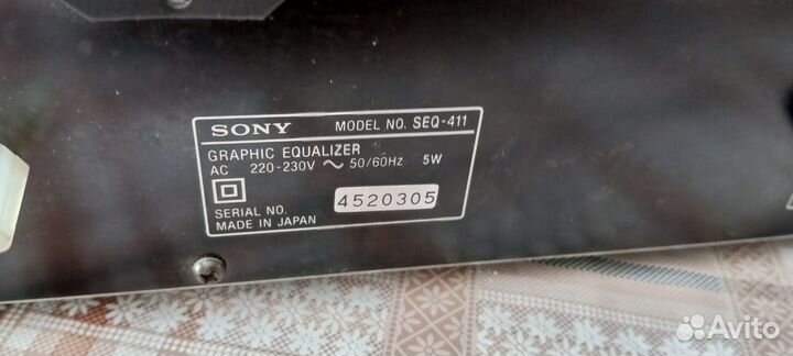 Эквалайзер Sony SEQ-411