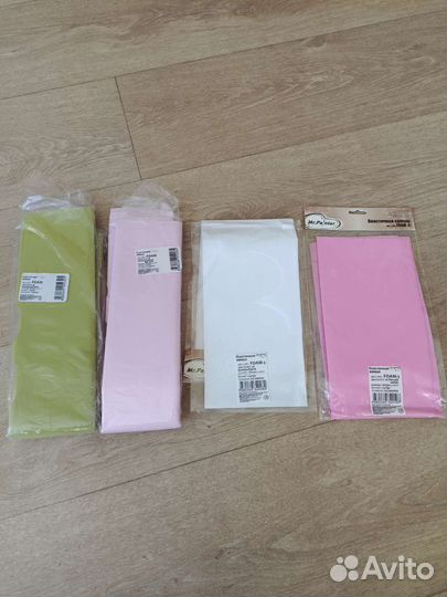 Фоамиран / искусственная замша