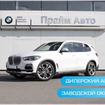 BMW X5 3.0 AT, 2019, 42 320 км, с пробегом, цена 8 937 000 руб.