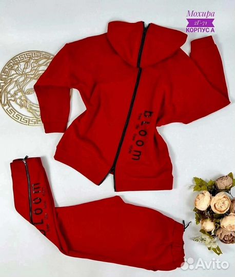 Спортивный костюм женский