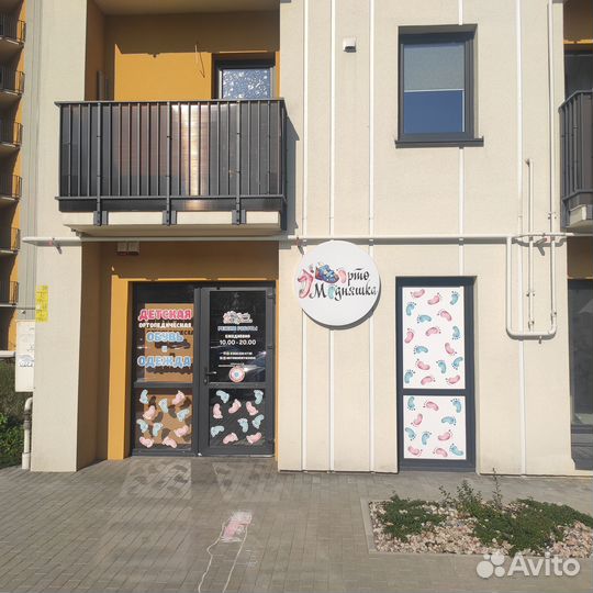 Кроссовки кожа 21 22 23 24 25