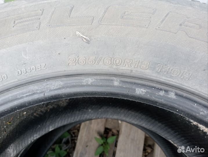 Bridgestone Dueler H/T 225/60 R18