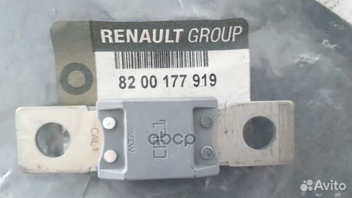 Предохранитель 150A 8200177919 renault