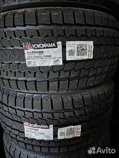 Yokohama Ice Guard SUV G075 285/35 R22 и 315/30 R22 107Q