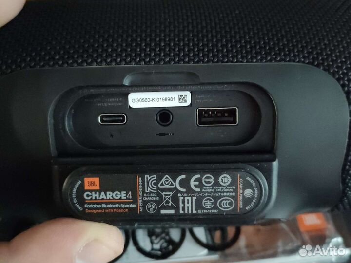Колонка jbl charge 4
