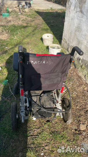 Инвалидная коляска с электроприводом бу