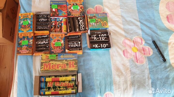 Петарды,фонтаны,салютные батареи,римские свечи