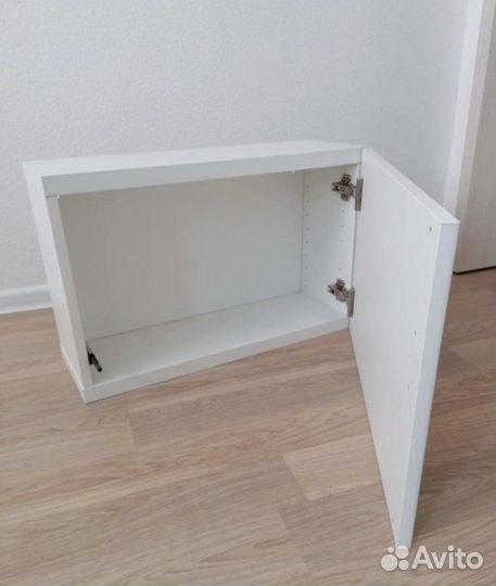 Ящики IKEA besta