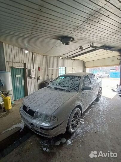 Автомойка