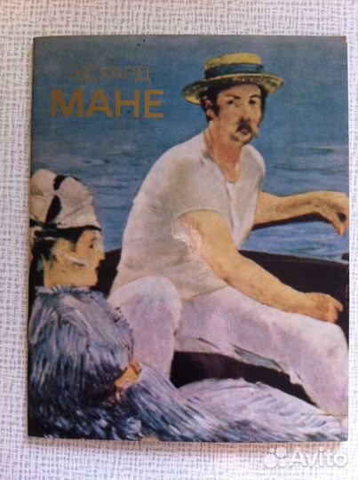 Книги по изобразительному искусству
