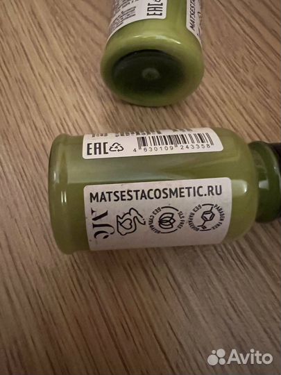 Сочинская косметика юга