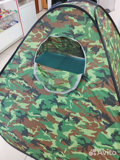 Палатка туристическая 2 местная