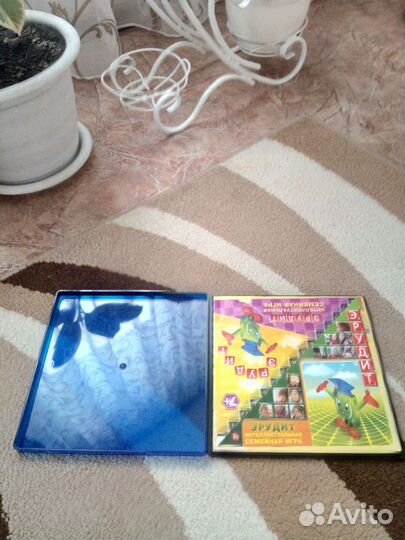 Эрудит интеллектуальная семейная игра