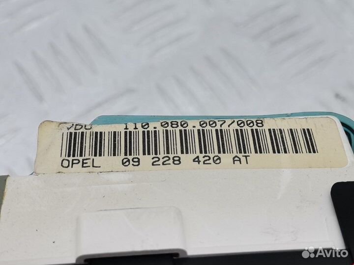 Панель приборная (щиток приборов) для Opel Omega B