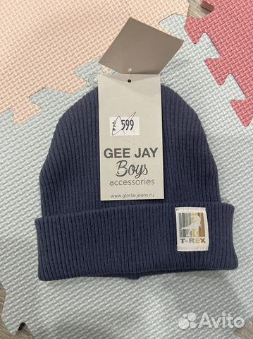 Шапка для мальчика