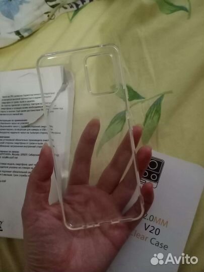 Чехол на vivo v20