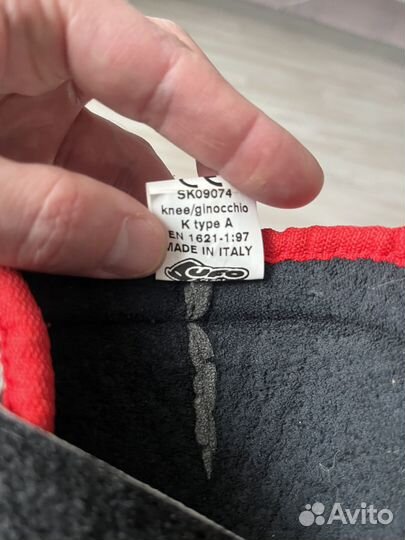 Защита для сноуборда и горных лыж