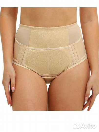 Бандаж при опущении органов малого тазаБ-639 Крейт