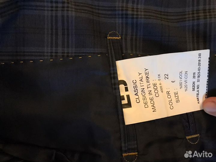 Классический костюм для мальчика