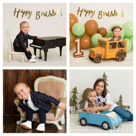 Детский фотограф, съемка годика, годовасие