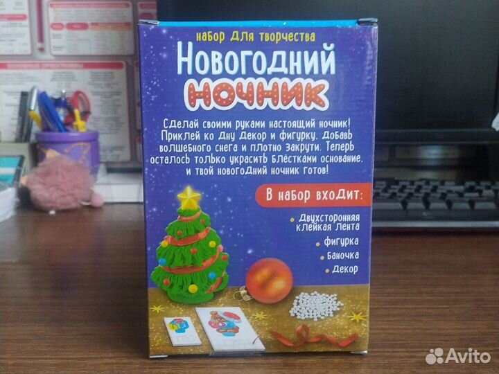 Наборы для творчества 4+ (вышивка, своими руками)