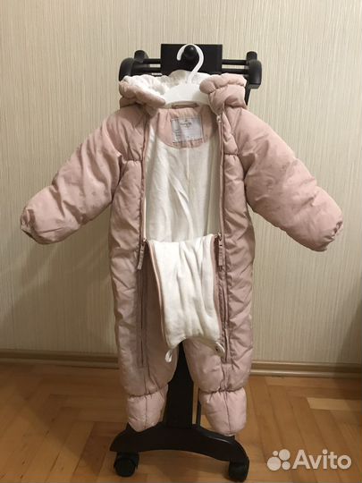 Комбинезон зимний